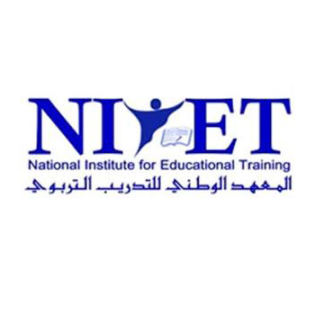 National Institute of Education Training