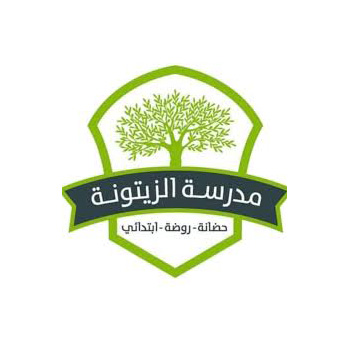 Al Zaitouna School